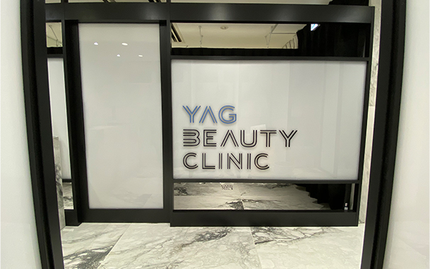 YAG BEAUTY CLINIC 渋谷
